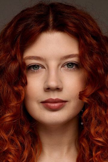 Анна Степанюк /
