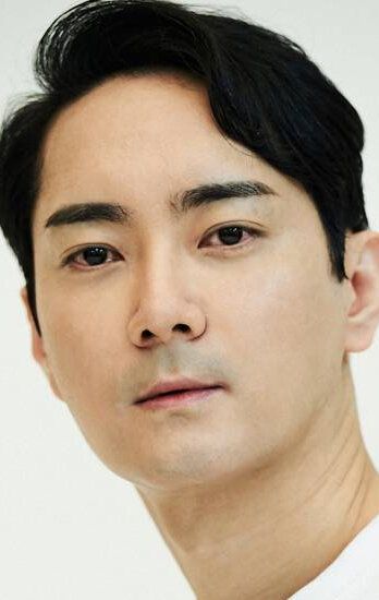 Вон У / Won Woo