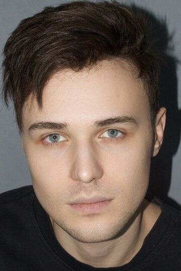 Сергей Высоцкий / 