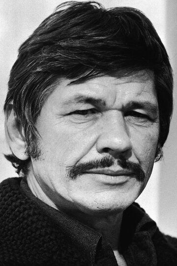 Чарльз Бронсон / Charles Bronson
