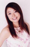Ацуко Эномото / Atsuko Enomoto