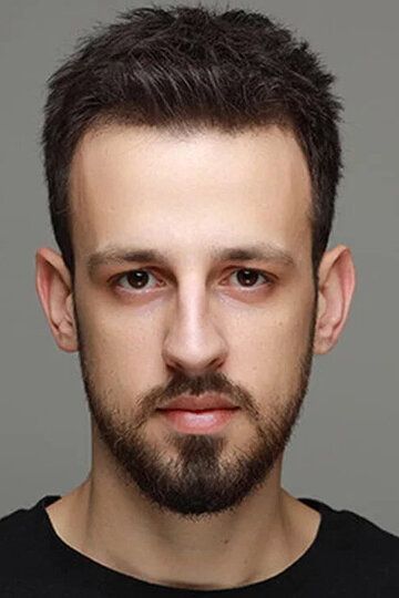 Эге Танман / Ege Tanman