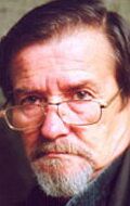 Валерий Пигаев / 