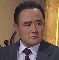 Чон Хо-гын / Jeong Ho-geun