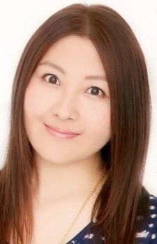 Дзюнко Минагава / Junko Minagawa