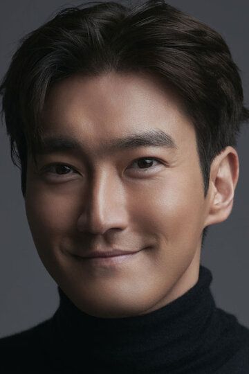 Чхве Щи-вон / Choi Shi-won