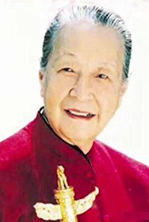 Хуан Суин / Huang Suying