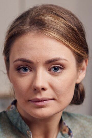 Карина Разумовская /