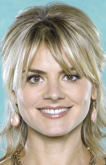 Элиза Куп / Eliza Coupe