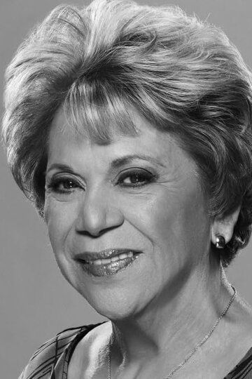 Лупе Онтиверос / Lupe Ontiveros