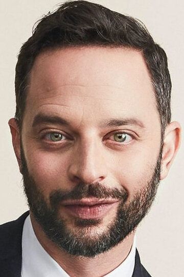 Ник Кролл / Nick Kroll
