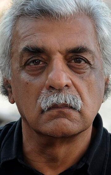Тарик Али / Tariq Ali