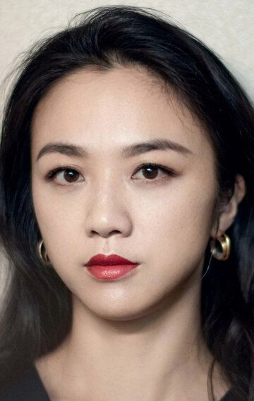 Тан Вэй / Tang Wei