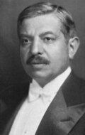 Пьер Лаваль / Pierre Laval