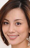 Рёко Ёнэкура / Ryoko Yonekura