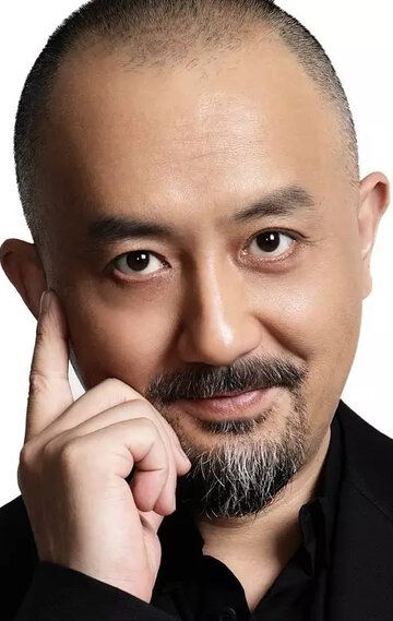 Яо Лу / Yao Lu