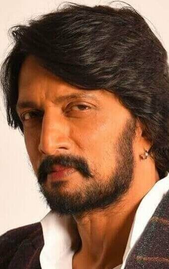 Судип / Sudeep