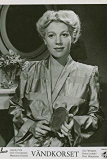 Ирма Кристенсон / Irma Christenson