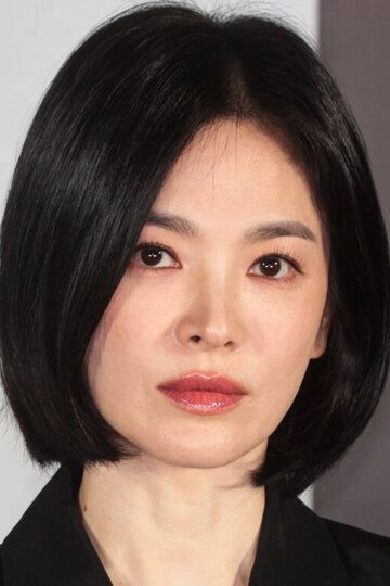 Сон Хе-гё / Song Hye-gyo