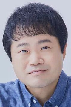 У Джон-гук / Woo Jeong-gook
