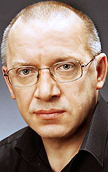 Сергей Арцибашев / 