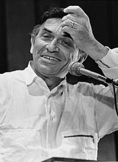 Билл Грэхэм / Bill Graham