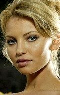 Эвелина Обоза / Evelina Oboza