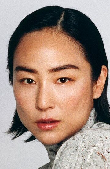 Грета Ли / Greta Lee