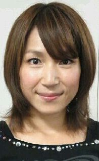 Тиэ Накамура / Chie Nakamura