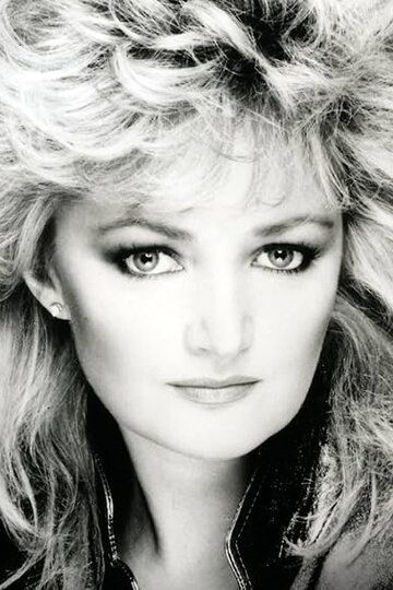 Бонни Тайлер / Bonnie Tyler