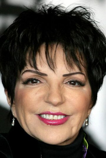 Лайза Миннелли / Liza Minnelli