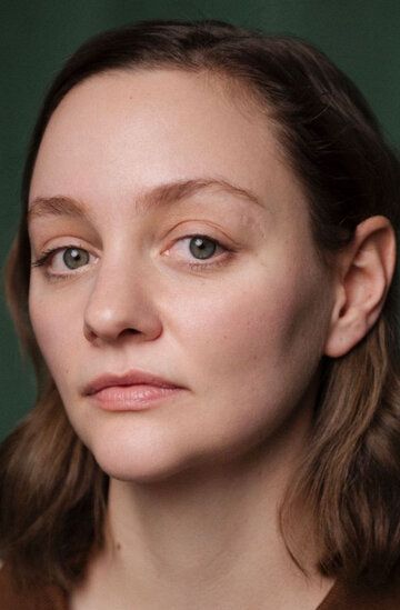 Матильда Бундшух / Mathilde Bundschuh