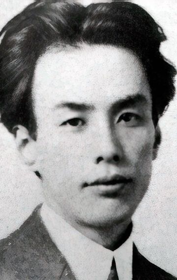 Рюносукэ Акутагава / Ryunosuke Akutagawa