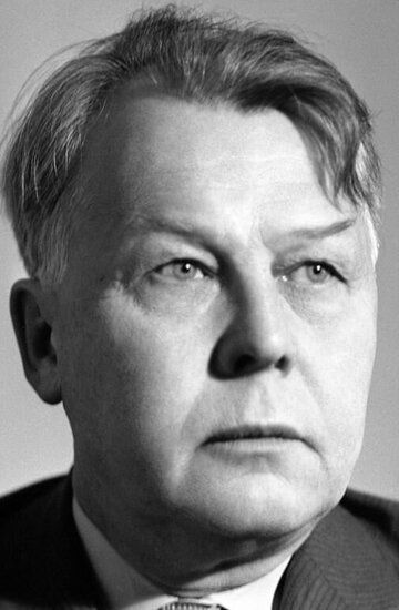 Александр Твардовский / 