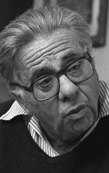 Мартин Ритт / Martin Ritt