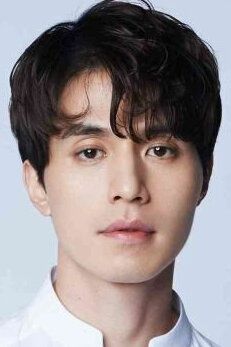 Ли Дон-ук / Lee Dong-wook