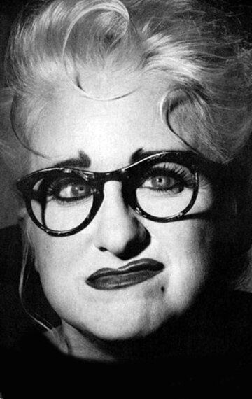 Ким МакГуайр / Kim McGuire
