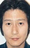 Акио Накамура / Akio Nakamura
