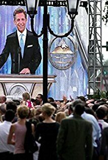 Дэвид Мискевидж / David Miscavige