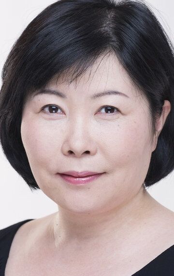Нобуэ Икэтани / Nobue Iketani