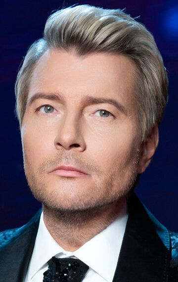 Николай Басков /