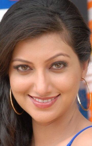 Хамса Нандини / Hamsa Nandini