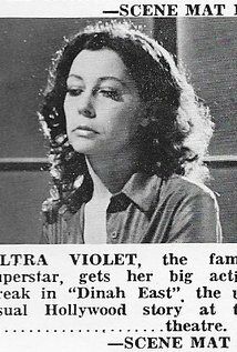 Ультра Виолет / Ultra Violet