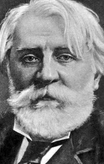 Иван Тургенев / Ivan Turgenev