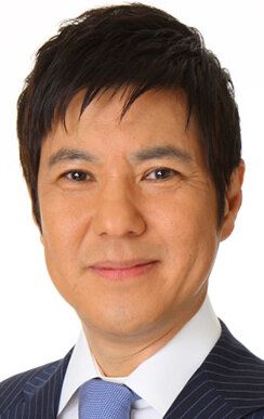 Цутому Сэкинэ / Tsutomu Sekine