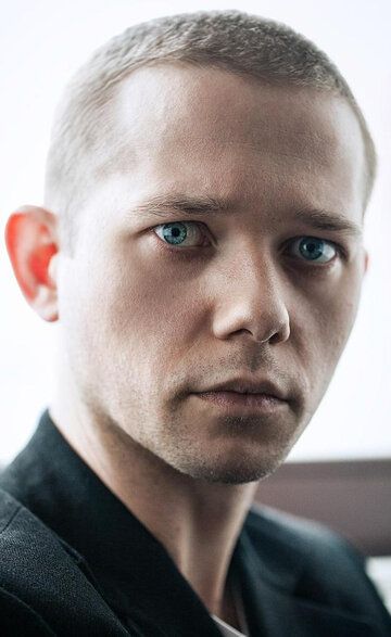 Сергей Пирняк / 