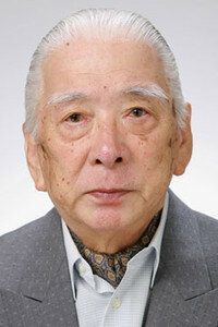 Тадаси Окуно / Tadashi Okuno