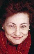 Катрин Ардити / Catherine Arditi