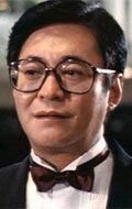 Вай Вон / Wai Wong