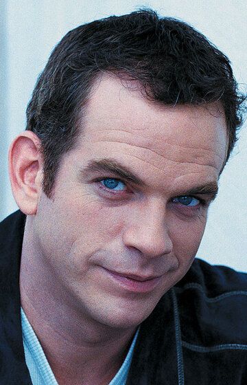 Гару / Garou